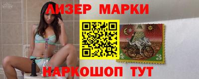 jwh Краснодар