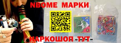 jwh Краснодар