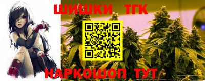 MDMA Краснокаменск