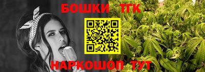 jwh Краснодар