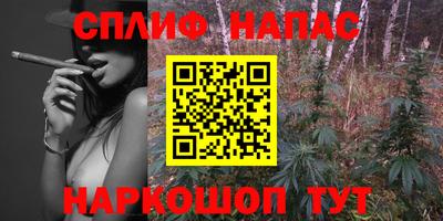 jwh Краснодар