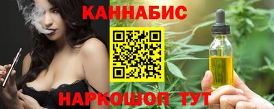 MDMA Краснокаменск