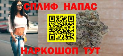 jwh Краснодар