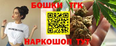 jwh Краснодар