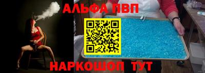 jwh Краснодар