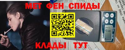 MDMA Краснокаменск