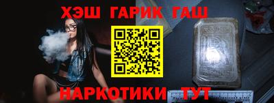MDMA Краснокаменск