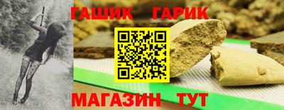 jwh Краснодар