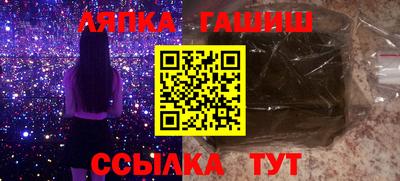 jwh Краснодар