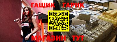 jwh Краснодар