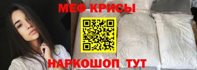 jwh Краснодар